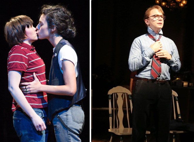 Fun Home 4 and 5 combo